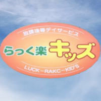 機器写真